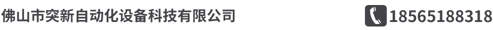 網(wǎng)站Logo