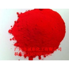 大紅粉3132